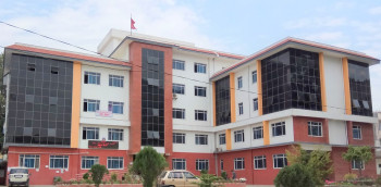 ६ दशकमा २८ खर्ब पुग्यो उद्योग क्षेत्रको लगानी